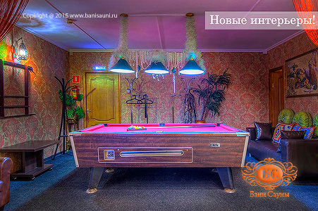 Сауны 