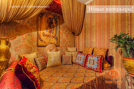 Сауны 