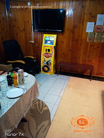 Сауна 
