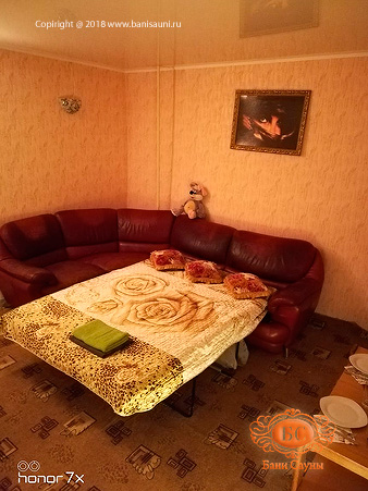 Сауна 