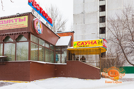 Сауны 