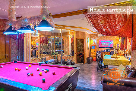 Сауны 