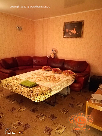 Сауна 